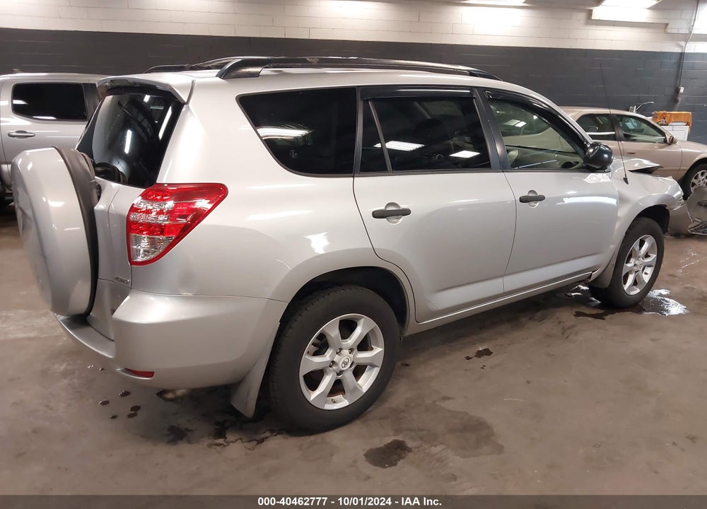2008 TOYOTA RAV4 VIN: JTMBD33V686064767