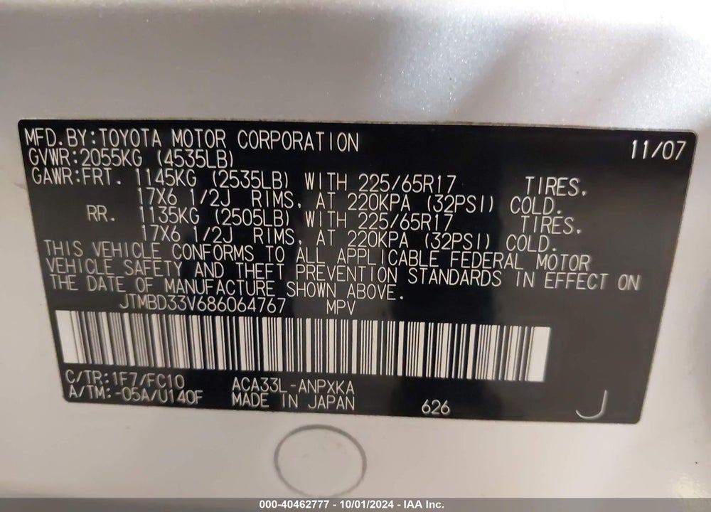 2008 TOYOTA RAV4 VIN: JTMBD33V686064767