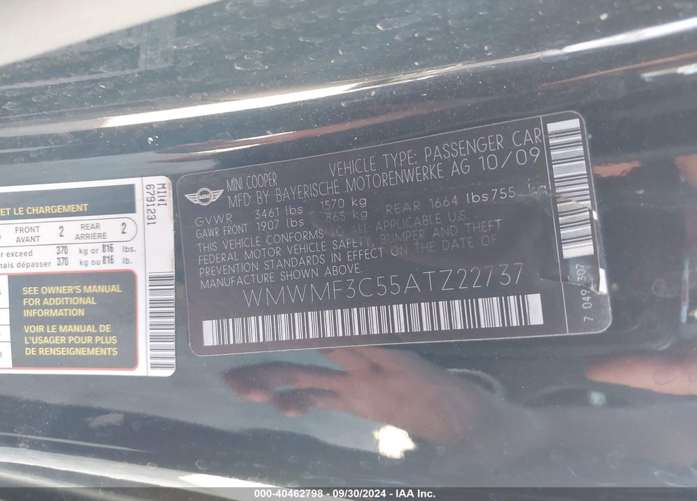2010 MINI COOPER VIN: WMWMF3C55ATZ22737