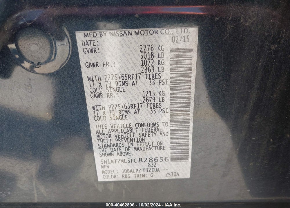 2015 NISSAN ROGUE S VIN: 5N1AT2ML5FC828656
