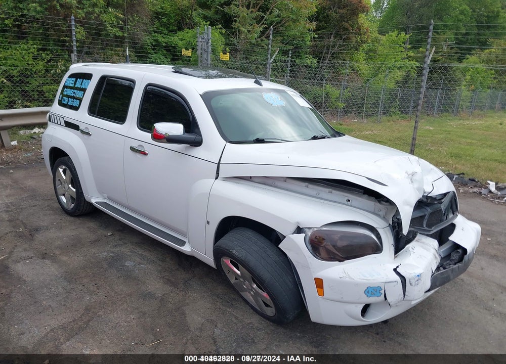 2008 CHEVROLET HHR LT VIN: 3GNDA53P18S620954