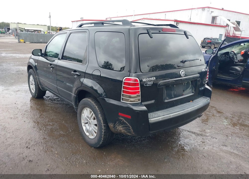 2006 MERCURY MARINER LUXURY/PREMIER VIN: 4M2YU571X6DJ05711