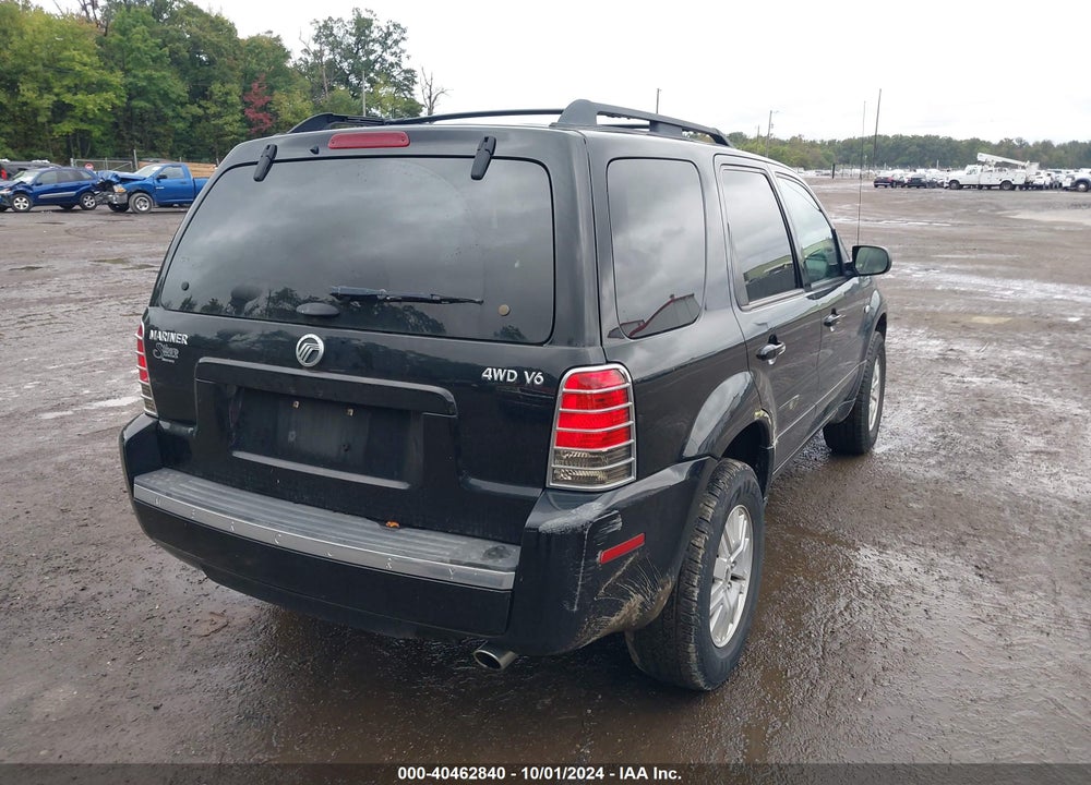 2006 MERCURY MARINER LUXURY/PREMIER VIN: 4M2YU571X6DJ05711