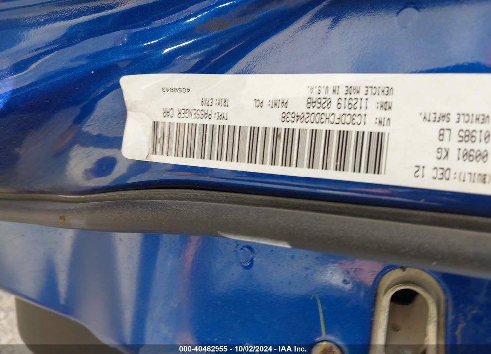 2013 DODGE DART LIMITED VIN: 1C3CDFCH3DD204638