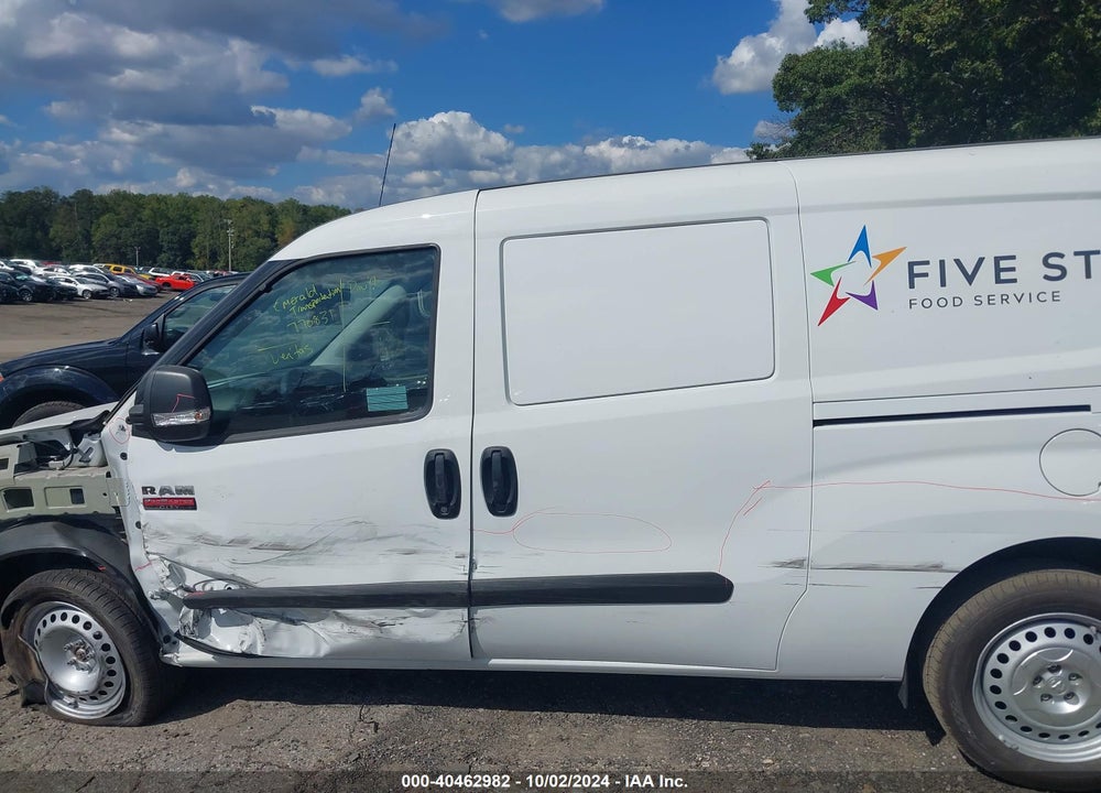2022 RAM PROMASTER CITY CARGO VAN VIN: ZFBHRFAB1N6W73933