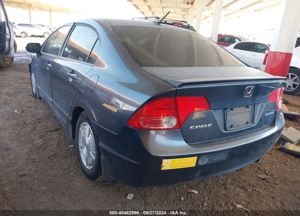 2008 HONDA CIVIC HYBRID VIN: JHMFA36268S005462
