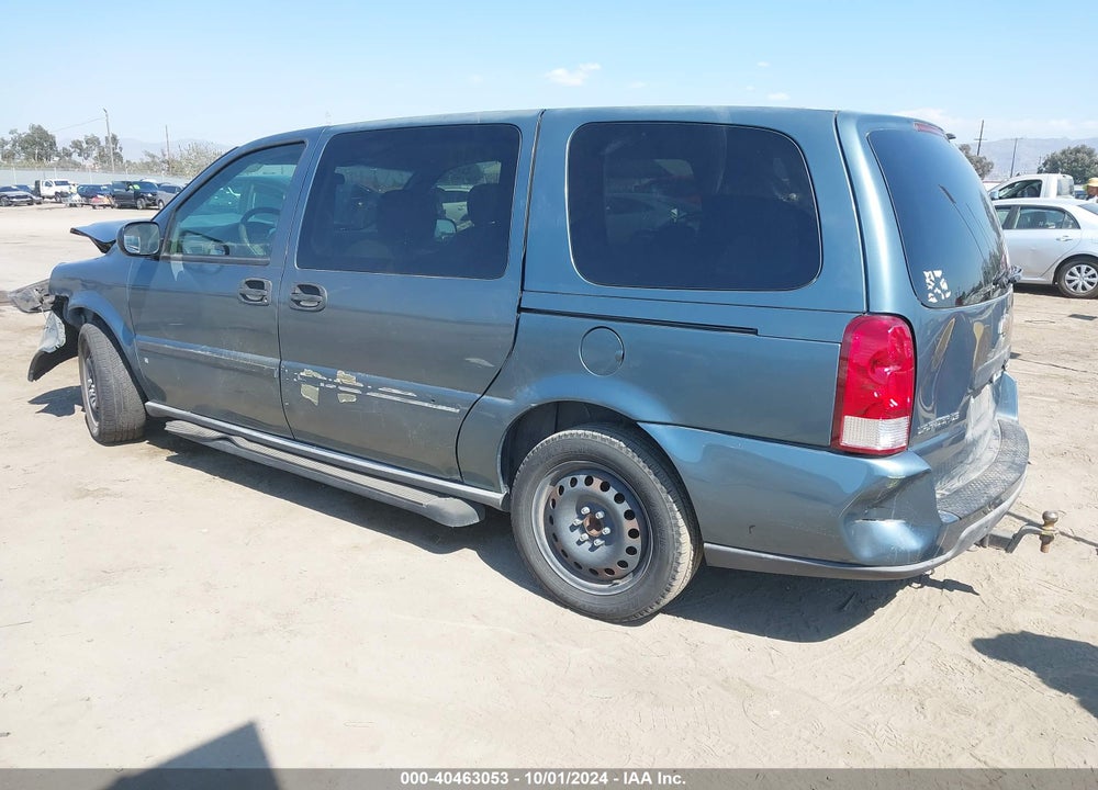 2007 CHEVROLET UPLANDER LS VIN: 1GNDV23197D113698