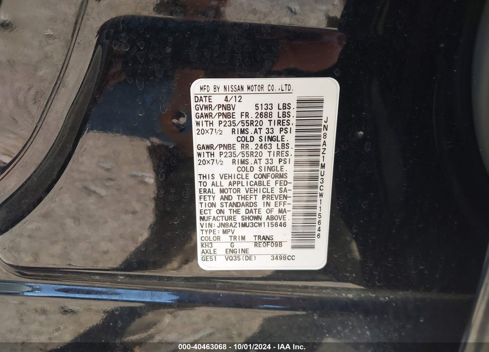 2012 NISSAN MURANO LE VIN: JN8AZ1MU3CW115646