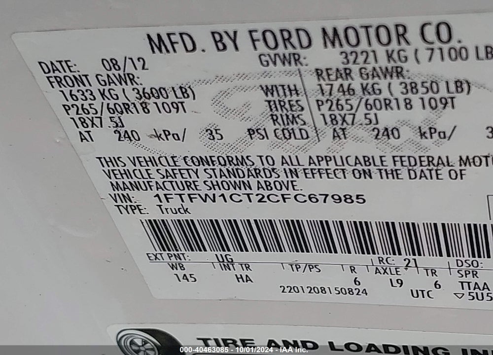2012 FORD F150 SUPERCREW VIN: 1FTFW1CT2CFC67985