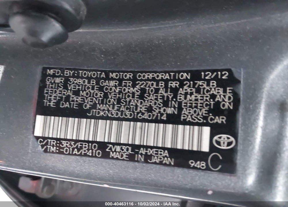 2013 TOYOTA PRIUS TWO VIN: JTDKN3DU3D1640714