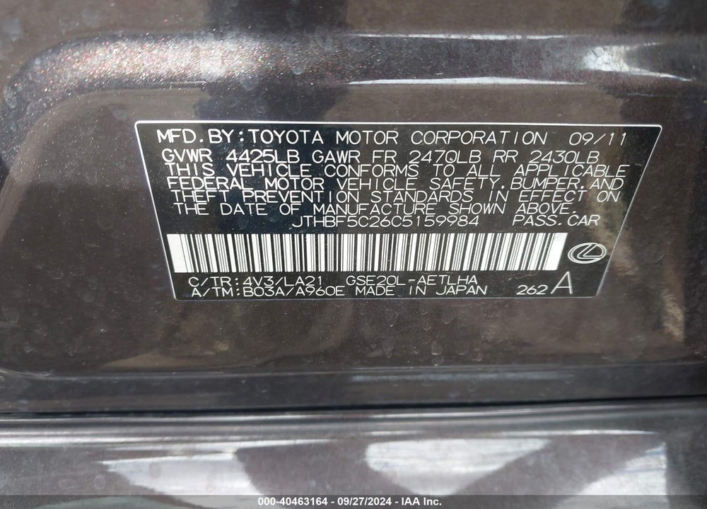 2012 LEXUS IS 250 VIN: JTHBF5C26C5159984