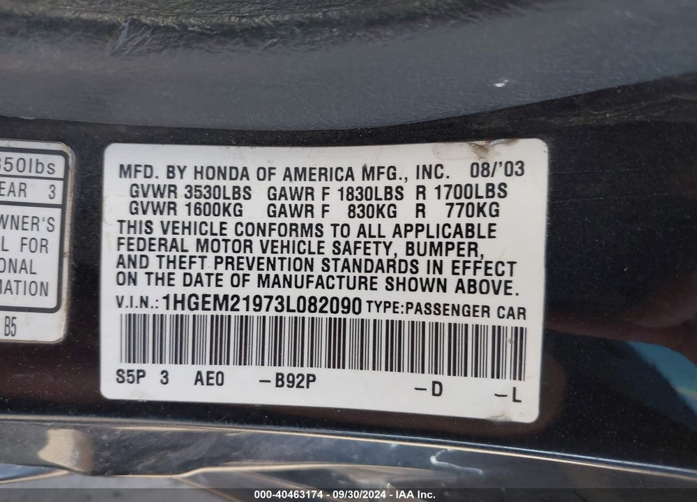 2003 HONDA CIVIC EX VIN: 1HGEM21973L082090