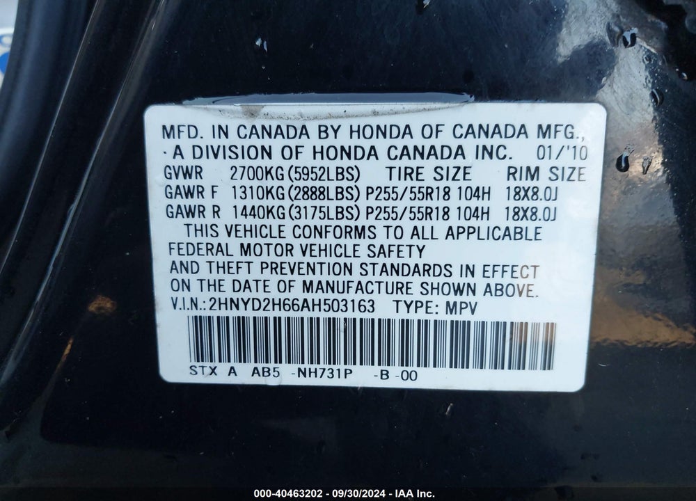 2010 ACURA MDX TECHNOLOGY PACKAGE VIN: 2HNYD2H66AH503163