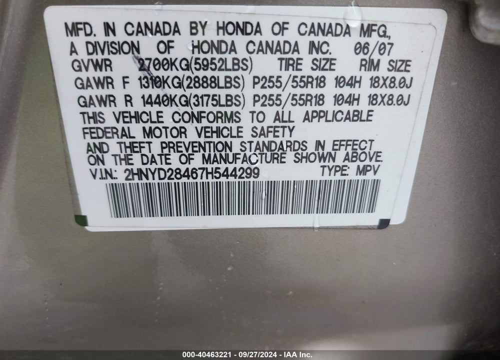 2007 ACURA MDX TECHNOLOGY PACKAGE VIN: 2HNYD28467H544299