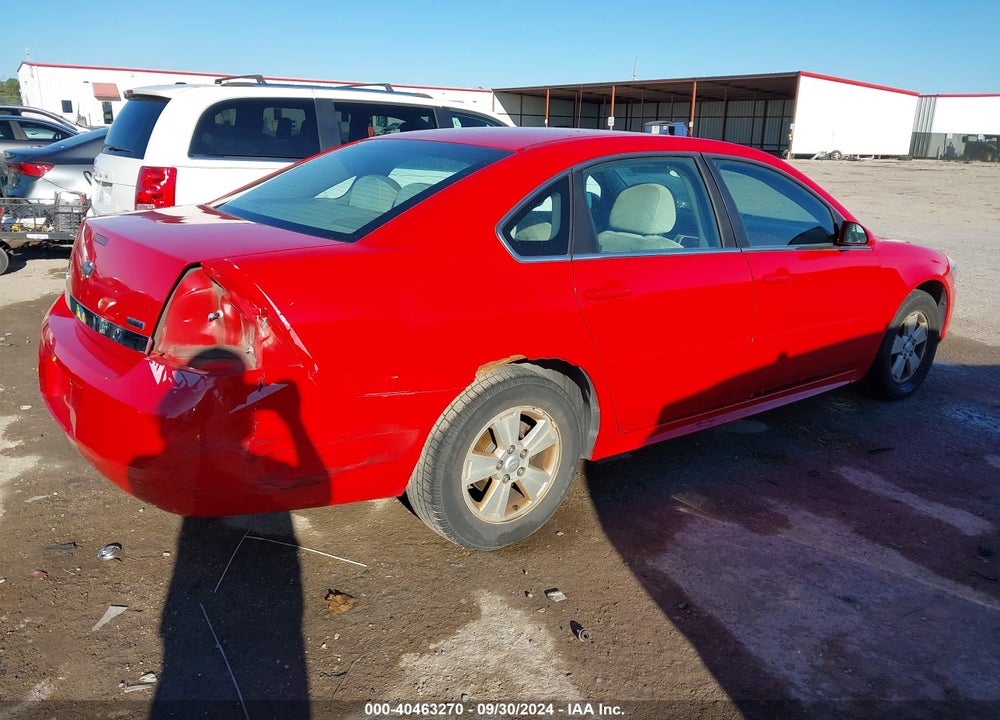 2011 CHEVROLET IMPALA LT VIN: 2G1WG5EK5B1301490