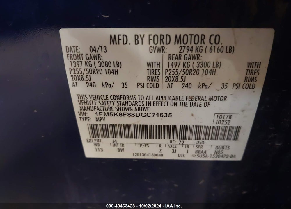 2013 FORD EXPLORER LIMITED VIN: 1FM5K8F88DGC71635