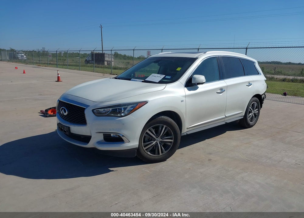 2017 INFINITI QX60 VIN: 5N1DL0MN9HC511467