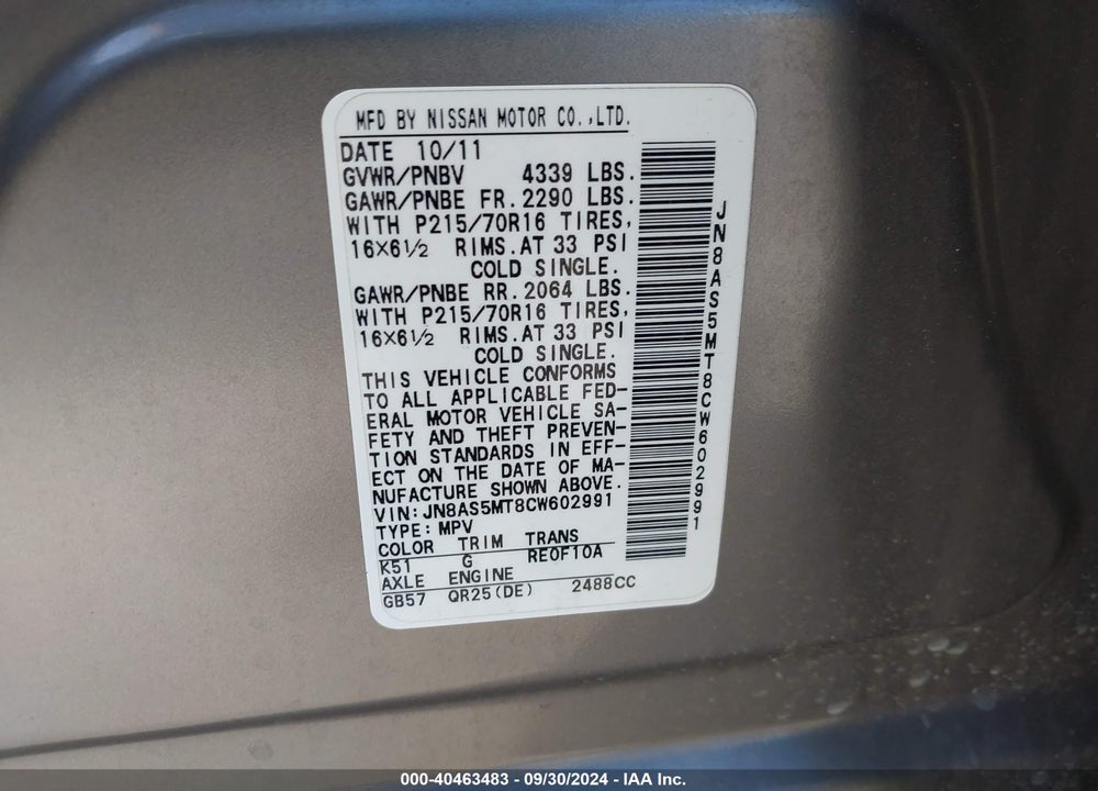 2012 NISSAN ROGUE S VIN: JN8AS5MT8CW602991