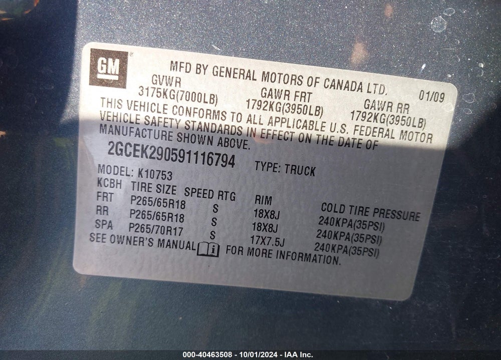 2009 CHEVROLET SILVERADO 1500 LT VIN: 2GCEK290591116794