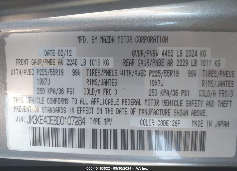 2013 MAZDA CX-5 GRAND TOURING VIN: JM3KE4DE8D0107284
