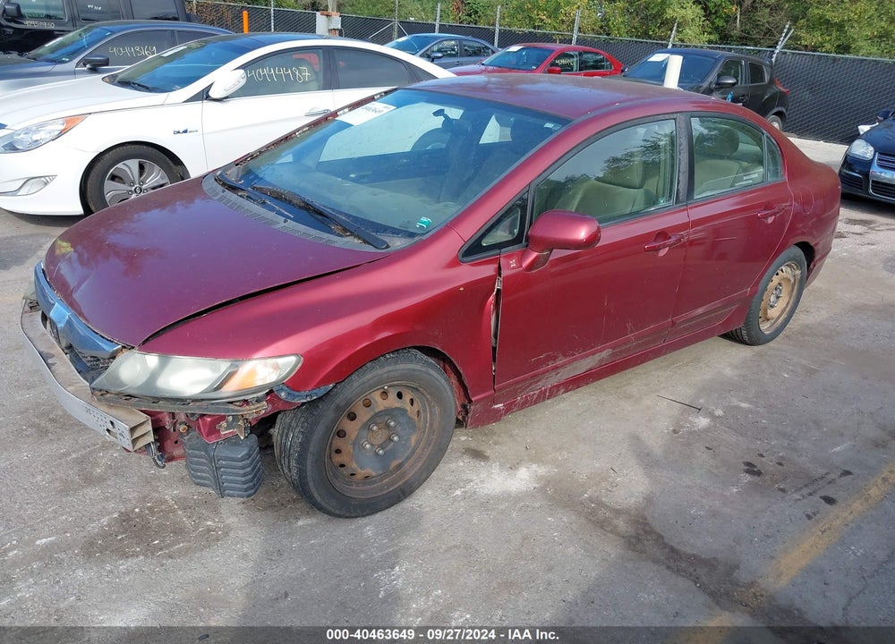 2011 HONDA CIVIC LX VIN: 2HGFA1F54BH548731