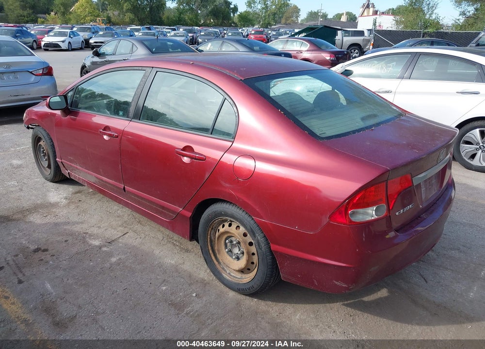 2011 HONDA CIVIC LX VIN: 2HGFA1F54BH548731