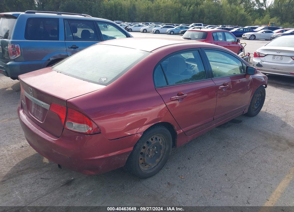 2011 HONDA CIVIC LX VIN: 2HGFA1F54BH548731