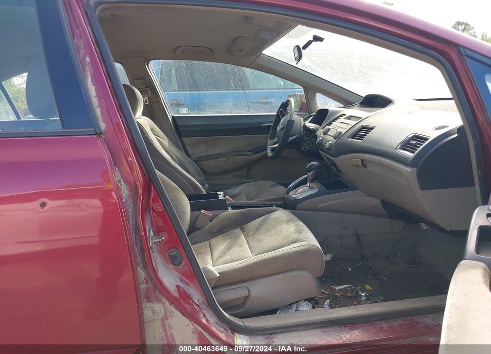 2011 HONDA CIVIC LX VIN: 2HGFA1F54BH548731