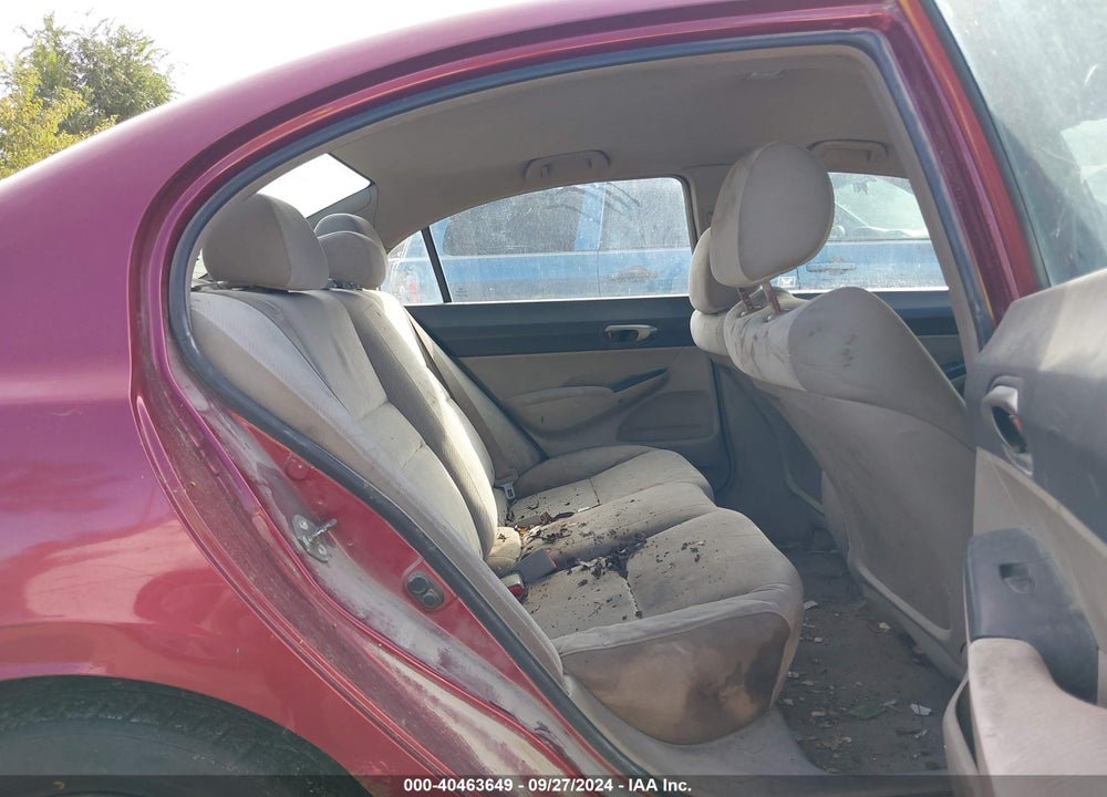 2011 HONDA CIVIC LX VIN: 2HGFA1F54BH548731