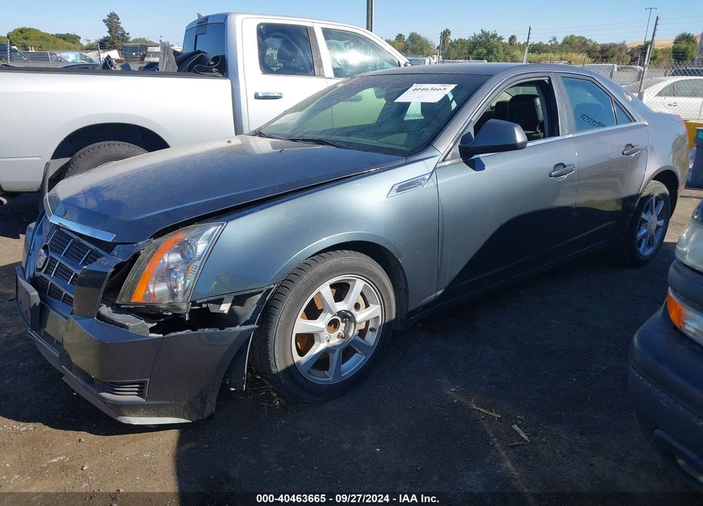 2008 CADILLAC CTS STANDARD VIN: 1G6DR57V680207965