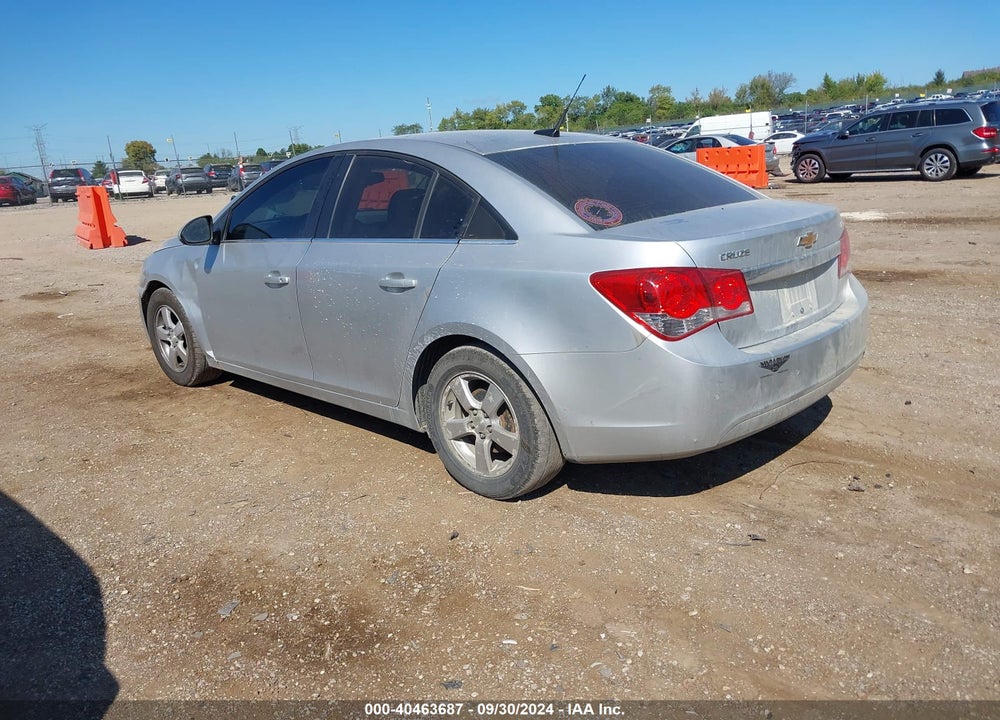 2012 CHEVROLET CRUZE 1LT VIN: 1G1PF5SC5C7143080