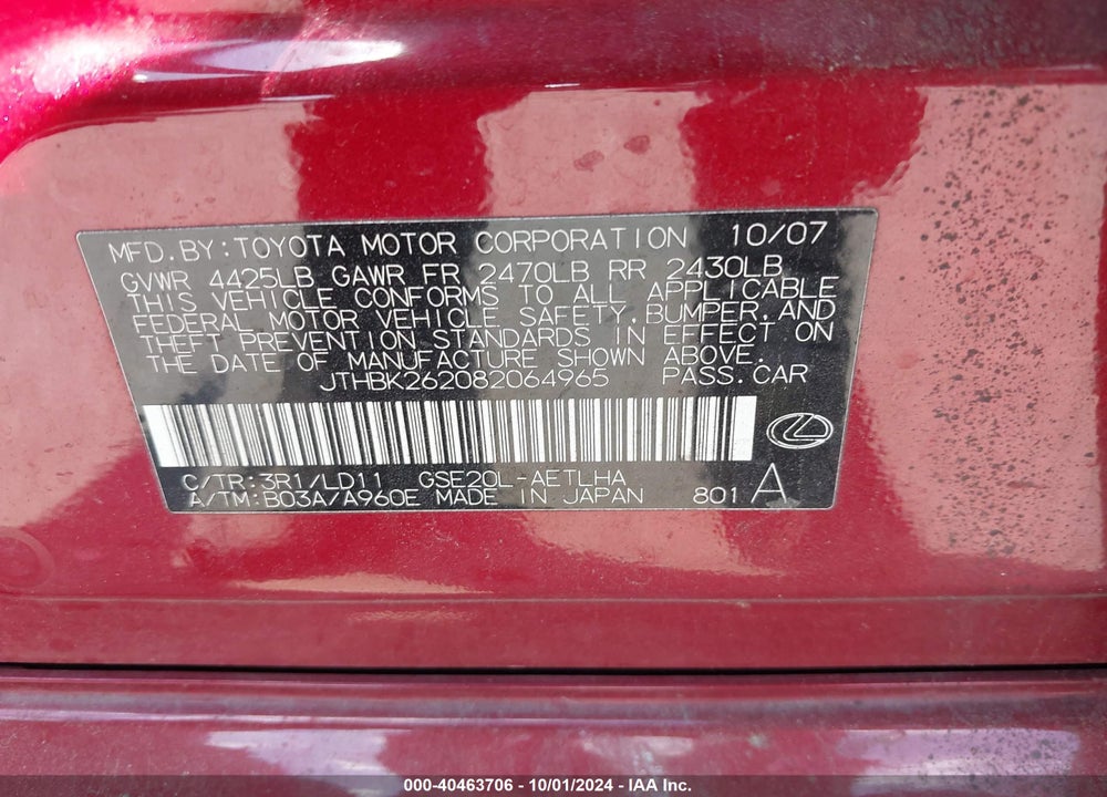 2008 LEXUS IS 250 VIN: JTHBK262082064965