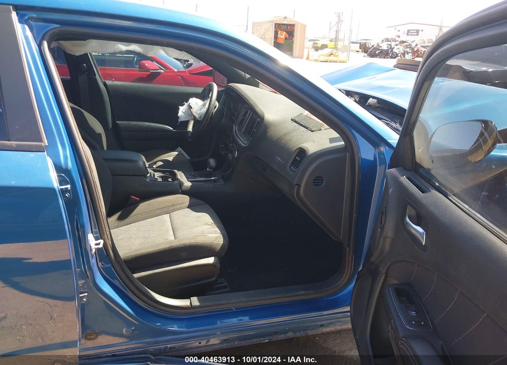 2021 DODGE CHARGER SXT RWD VIN: 2C3CDXBG4MH616388