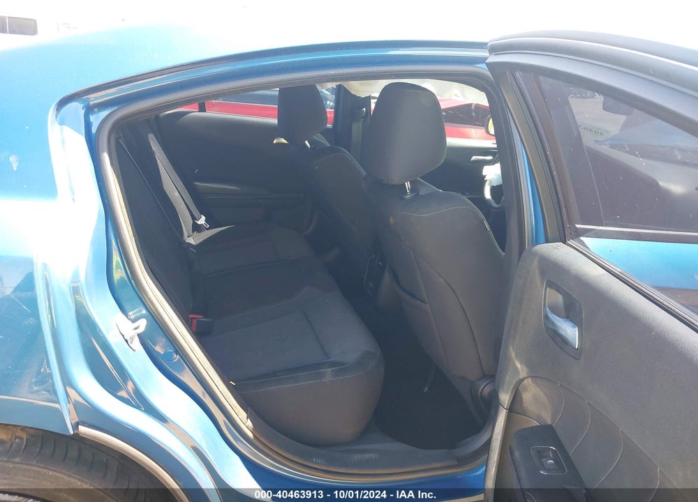 2021 DODGE CHARGER SXT RWD VIN: 2C3CDXBG4MH616388
