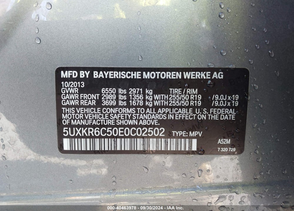2014 BMW X5 XDRIVE50I VIN: 5UXKR6C50E0C02502