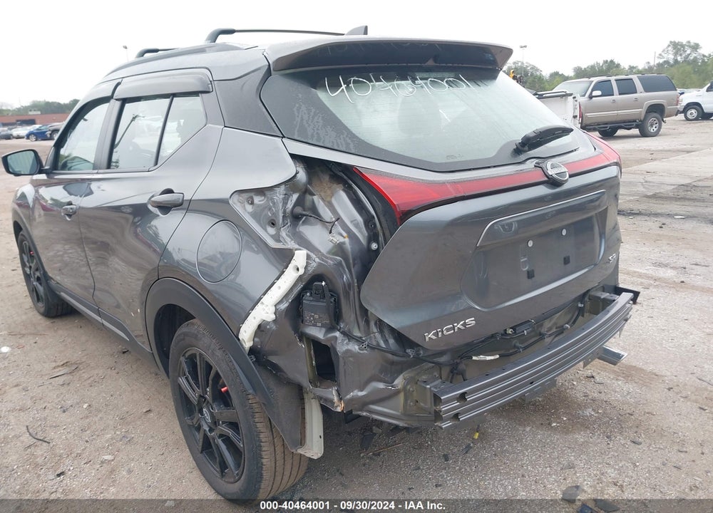 2022 NISSAN KICKS SR XTRONIC CVT VIN: 3N1CP5DV3NL521304