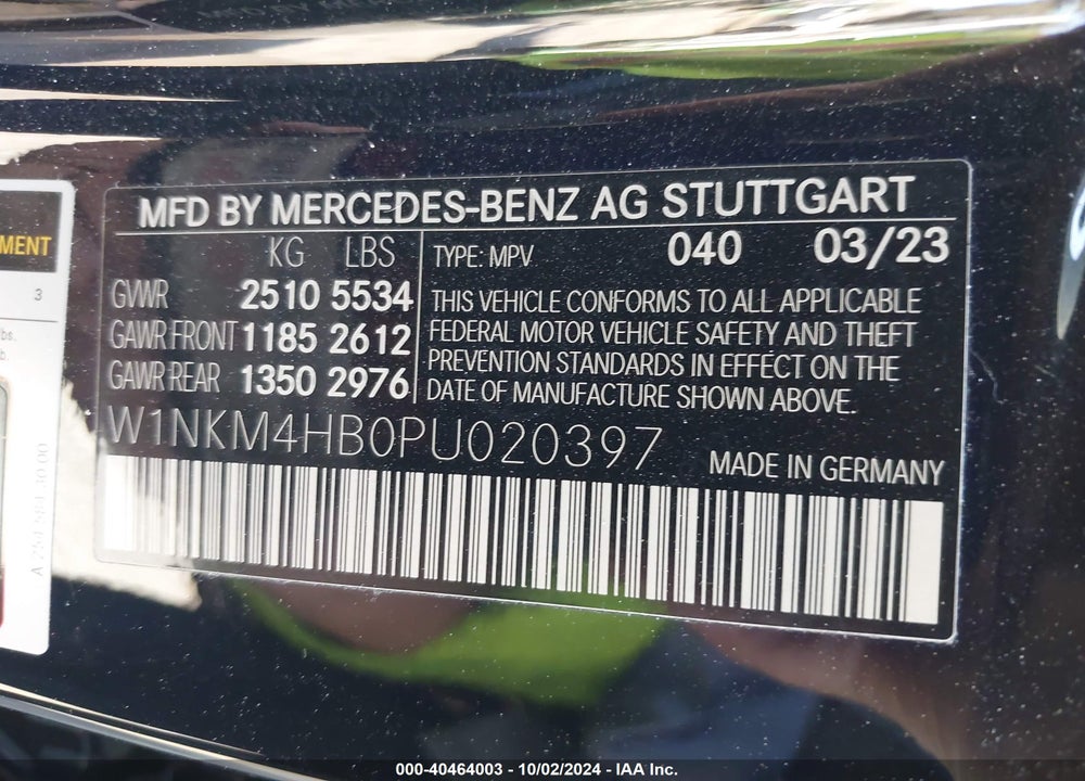 2023 MERCEDES-BENZ GLC 300 4MATIC SUV VIN: W1NKM4HB0PU020397