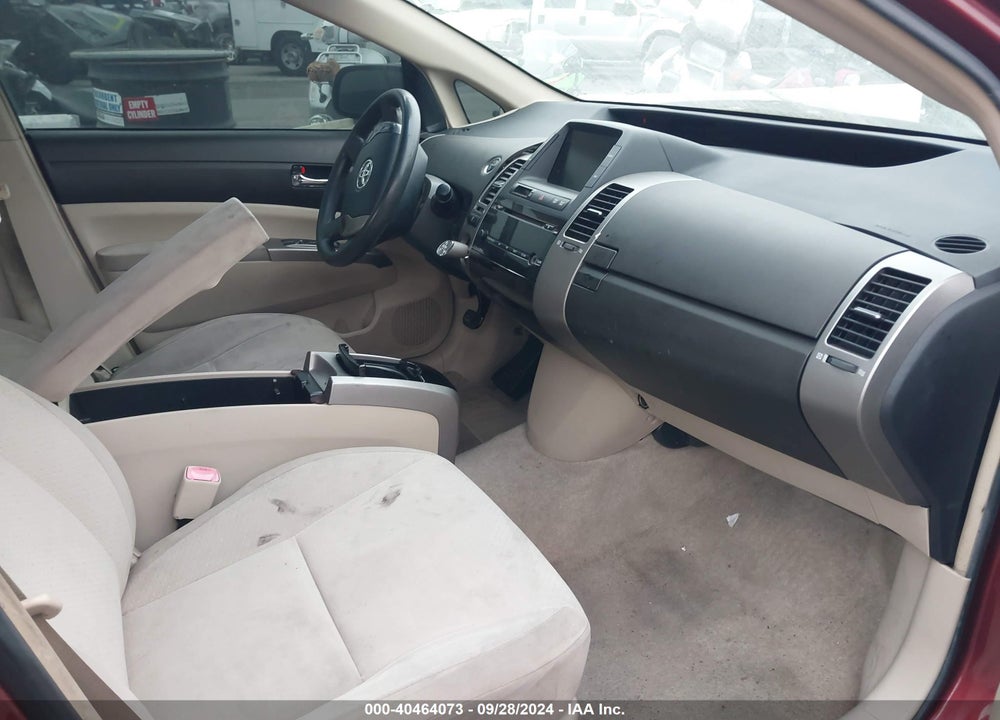 2005 TOYOTA PRIUS VIN: JTDKB20U353120947
