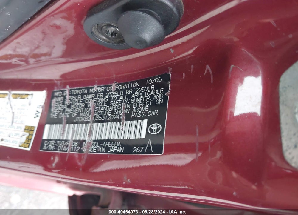 2005 TOYOTA PRIUS VIN: JTDKB20U353120947