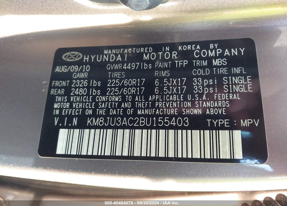 2011 HYUNDAI TUCSON GLS VIN: KM8JU3AC2BU155403