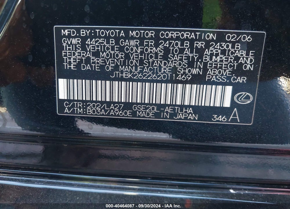 2006 LEXUS IS 250 VIN: JTHBK262262011469