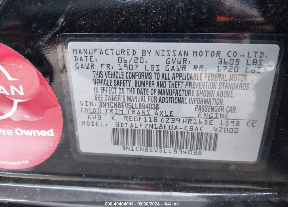 2020 NISSAN VERSA SV XTRONIC CVT VIN: 3N1CN8EV5LL894038