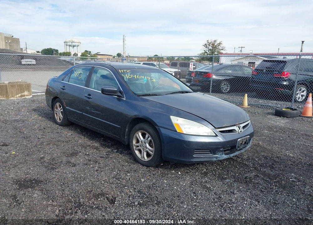 2007 HONDA ACCORD 2.4 EX VIN: 1HGCM55727A034337