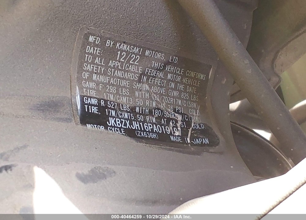 2023 KAWASAKI ZX636 K VIN: JKBZXJH16PA019197
