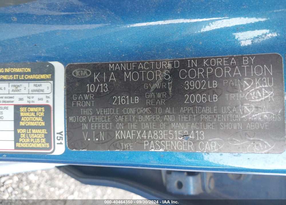 2014 KIA FORTE EX VIN: KNAFX4A83E5152413
