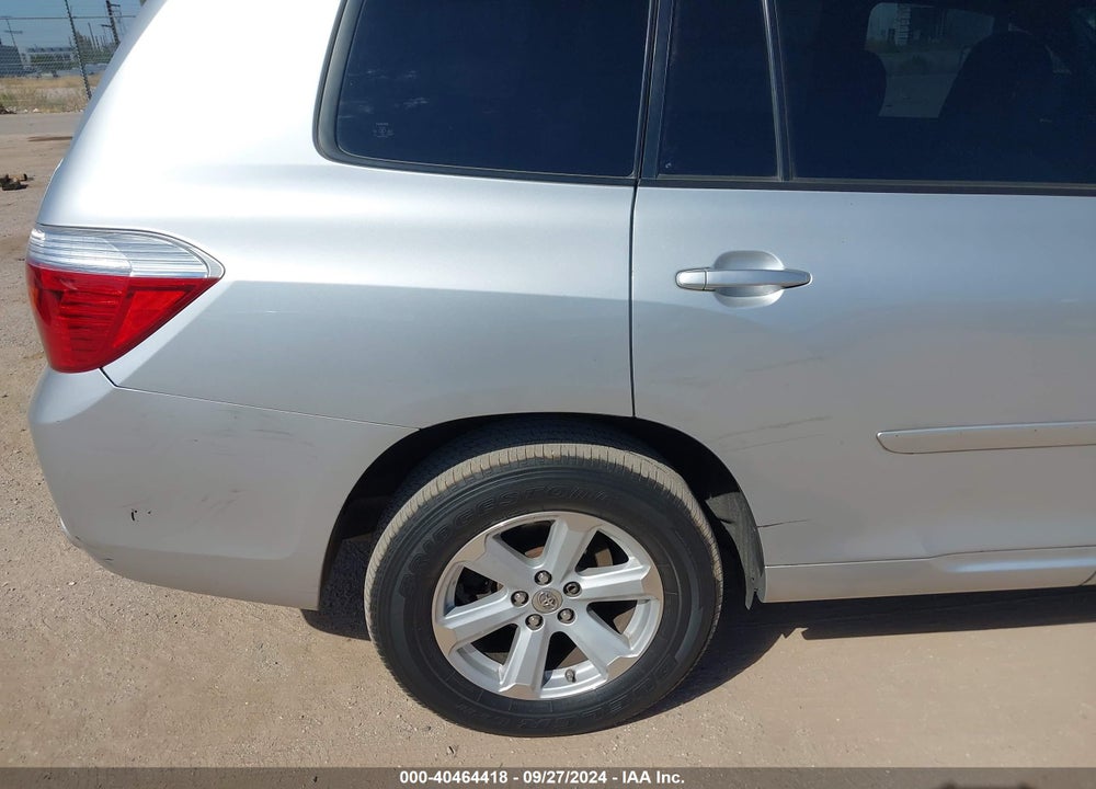 2008 TOYOTA HIGHLANDER VIN: JTEDS41A882064549