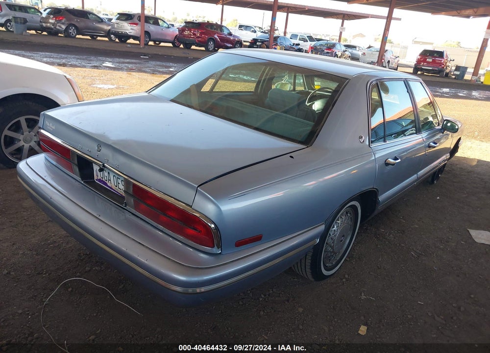 1995 BUICK PARK AVENUE VIN: 1G4CW52K8SH636981