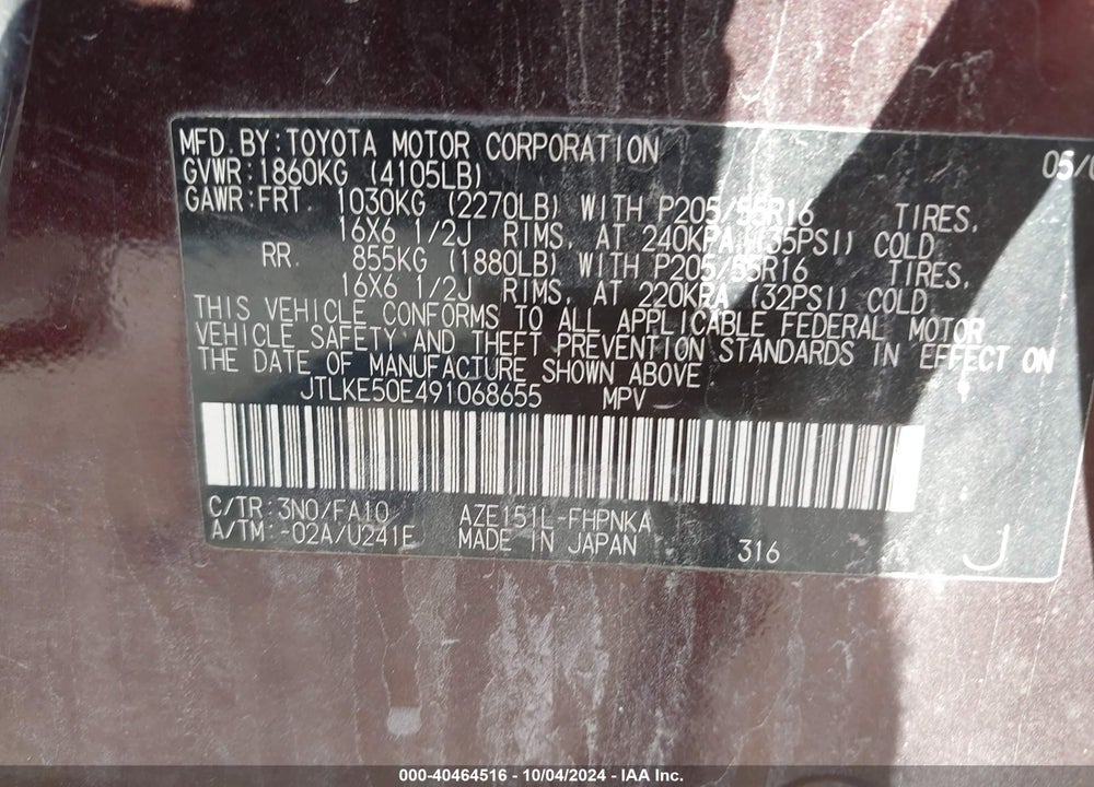 2009 SCION XB VIN: JTLKE50E491068655