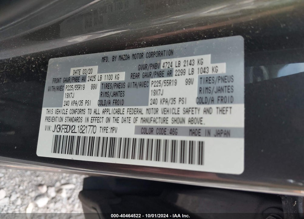 2020 MAZDA CX-5 GRAND TOURING VIN: JM3KFBDM2L1821770
