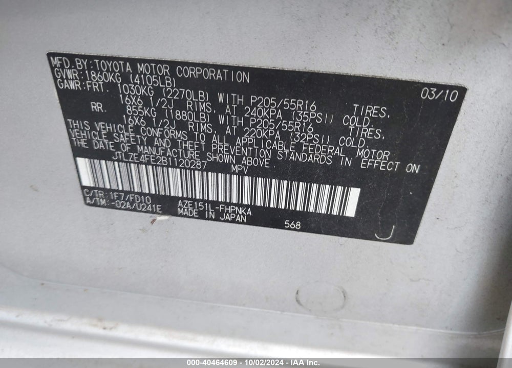 2011 SCION XB VIN: JTLZE4FE2B1120287